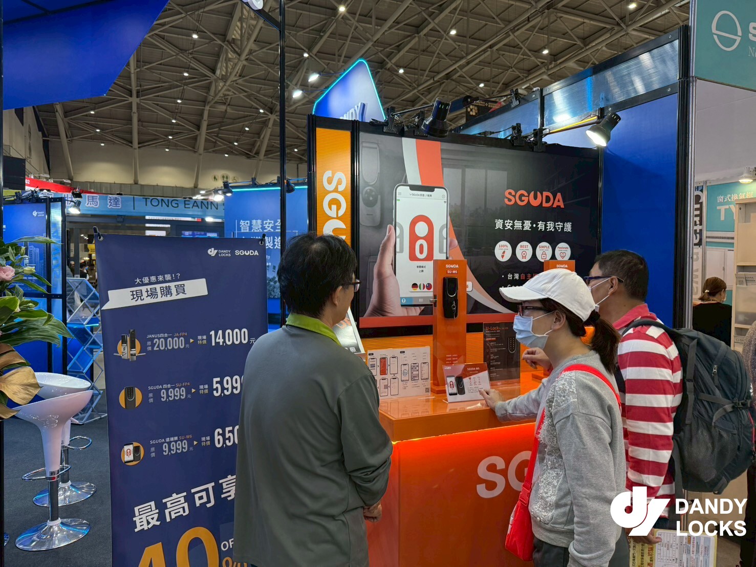 LINE_ALBUM_2025建材展_251217_52