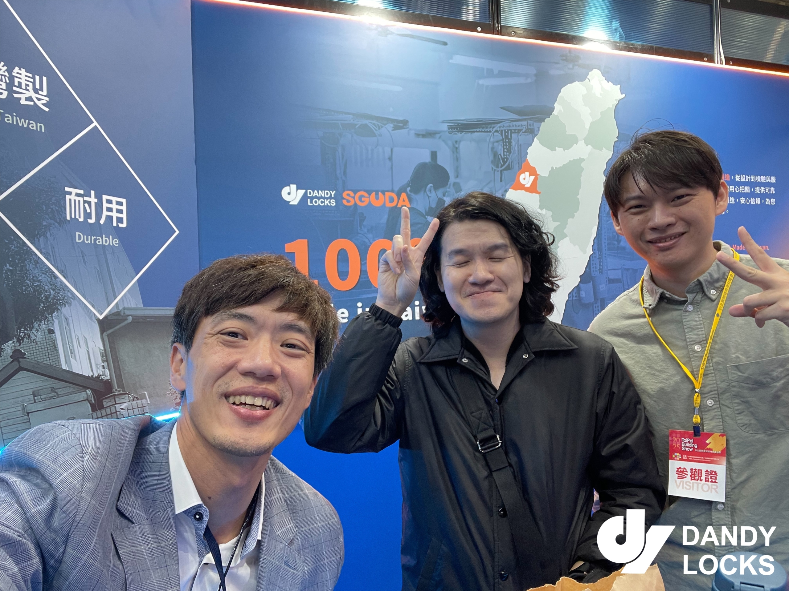 業界夥伴蒞臨敦義_1