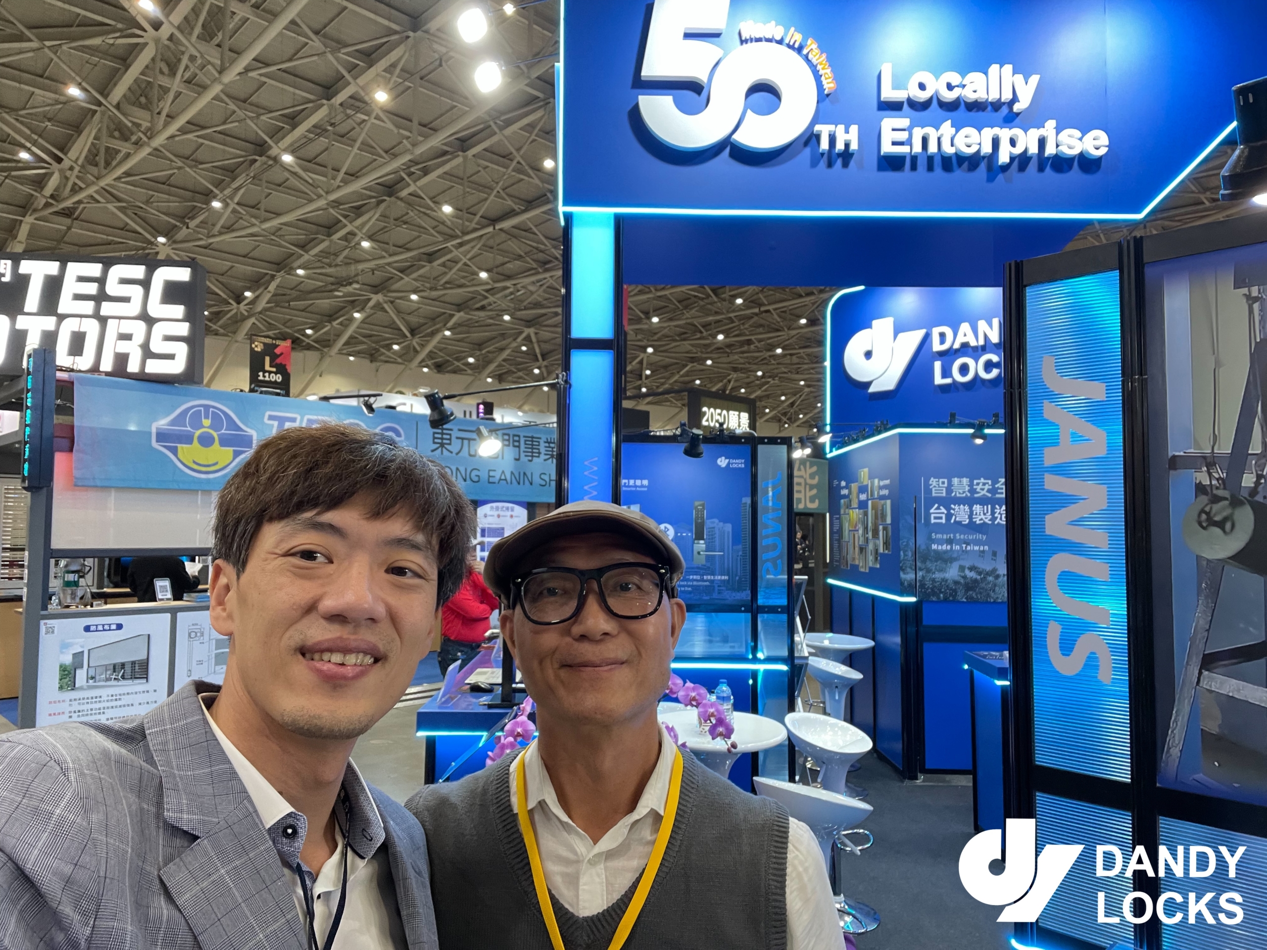 業界夥伴蒞臨敦義_2