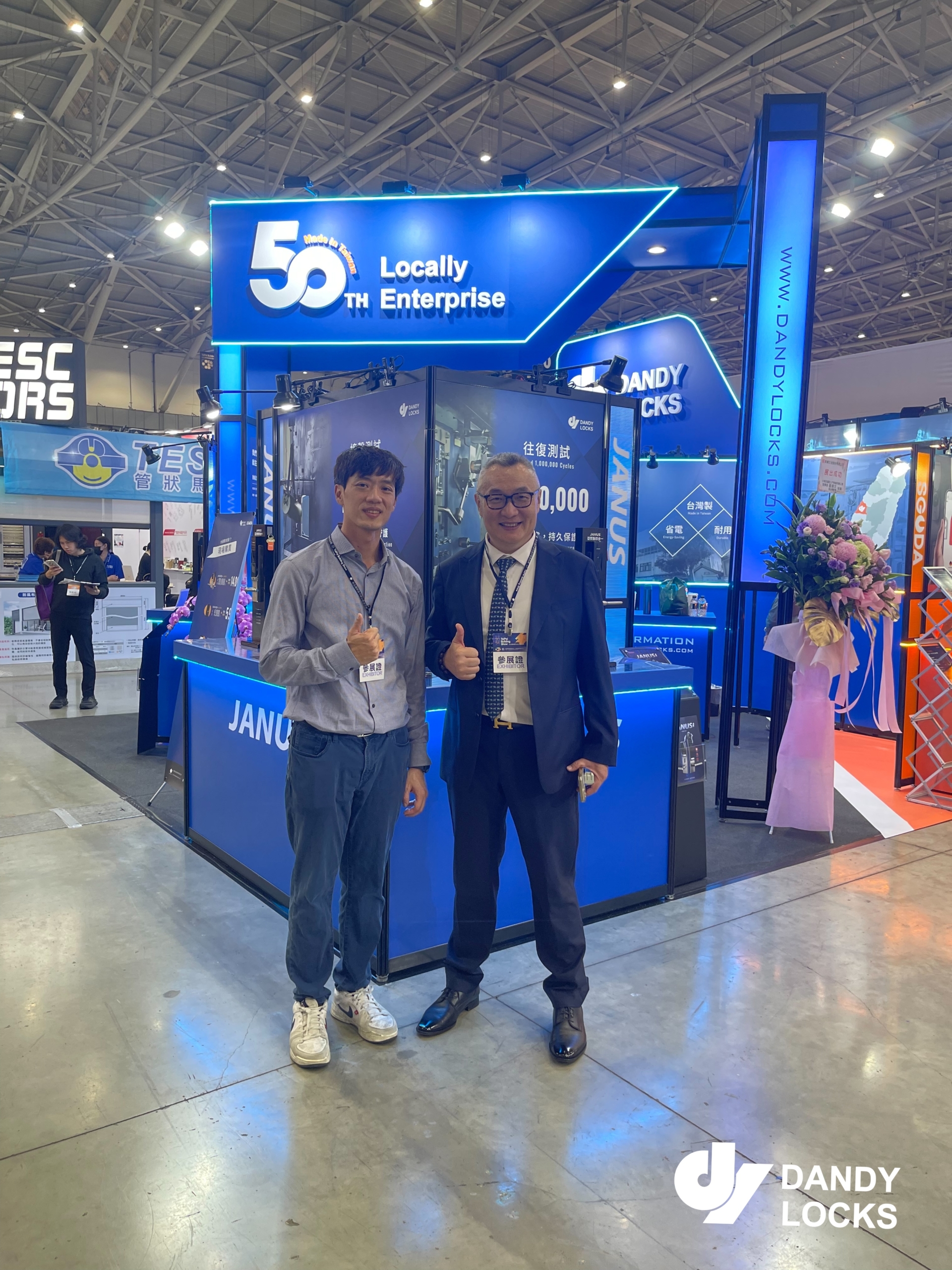 業界夥伴蒞臨敦義_3