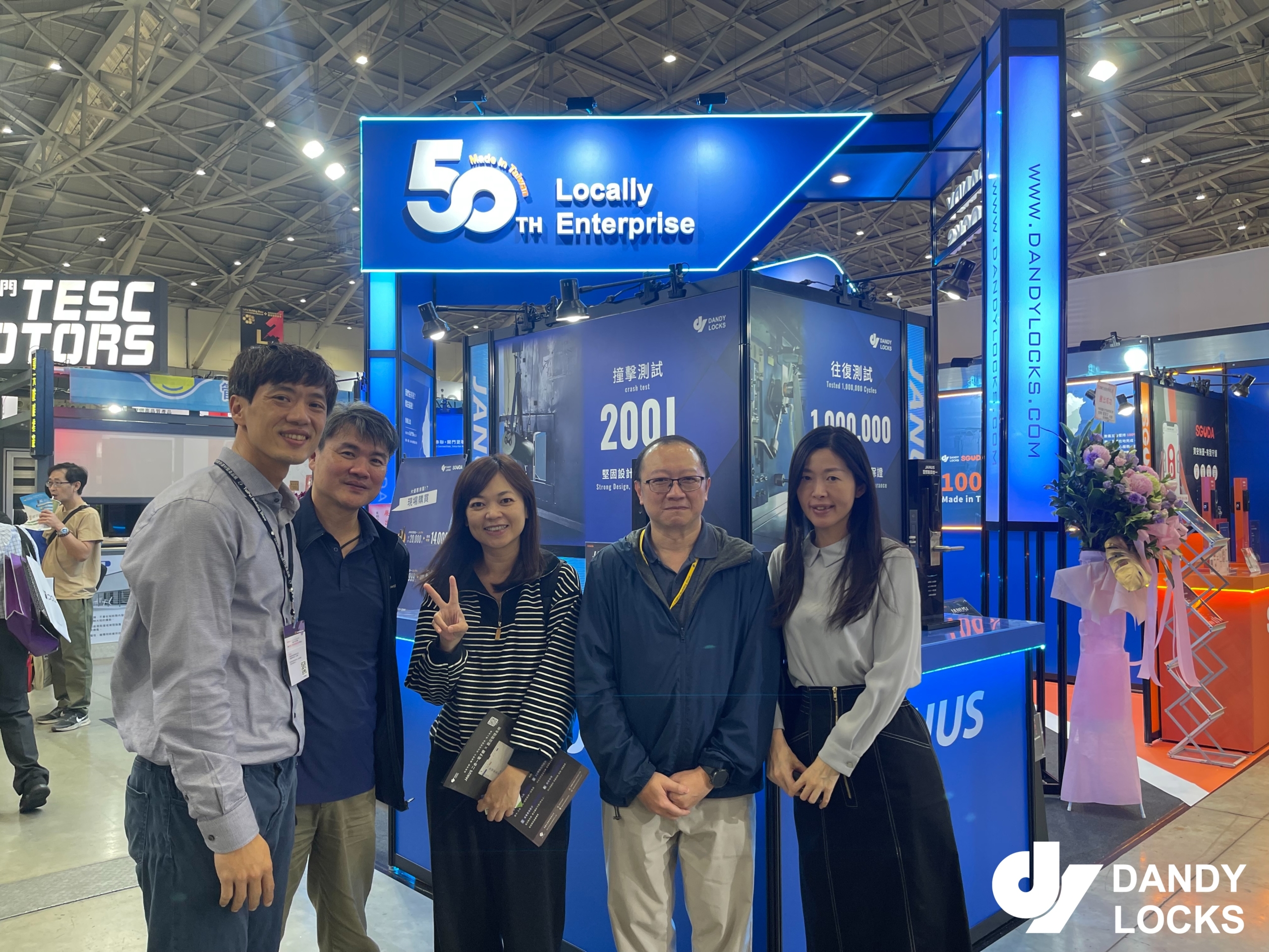 業界夥伴蒞臨敦義_4